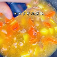 #感恩节烹饪挑战赛#咖喱鸡腿的做法图解10