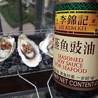炭烤生蚝（附带烤箱的做法）的做法图解6