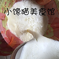 【宝宝食谱】手工豆浆的做法图解6