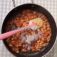 #营养小食光#超级简单的肉酱意大利面的做法图解13