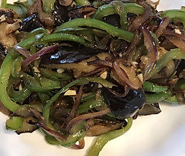 尖椒洋葱茄子的做法
