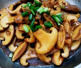 大葱烧鲜香菇的做法