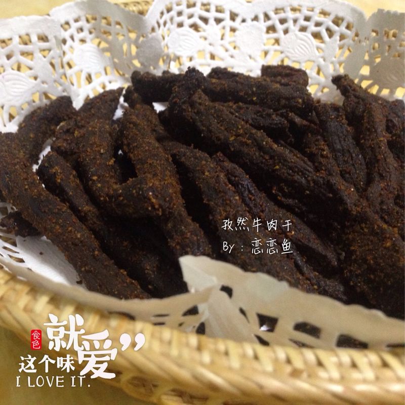 Cumin beef jerky