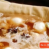 味道颜值双在线的『卤肉拼盘』的做法图解6