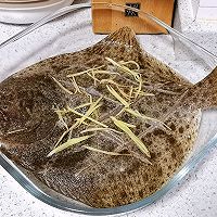 #名厨汁味，圆中秋美味#清蒸多宝鱼的做法图解2