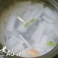 顺家私房菜——冬瓜黄蚬子汤的做法图解4