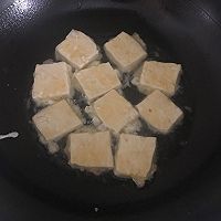 改良版锅贴豆腐的做法图解4