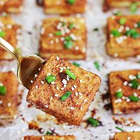 风味烤豆腐的做法图解7