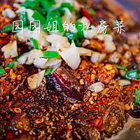 经典水煮肉片！的做法图解14