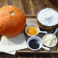 芝士南瓜饼烤箱无油烘烤更健康的做法图解1
