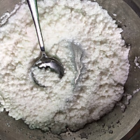 水晶月饼的做法图解1