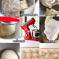 椰蓉爱好者的椰蓉面包卷一定要做一次的面包的做法图解2