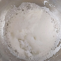 卡通萌趣版达克瓦兹的做法图解6