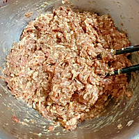 水饺秒变米其林？鳕鱼蟹肉三鲜水饺❗️#极地鲜味厨艺大比拼#的做法图解1
