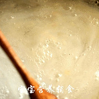 宝宝辅食-天热吃它比冰淇淋健康100倍！还能保护视力！的做法图解10