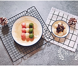 日式传统甜品：日式団子& 三色花見団子的做法