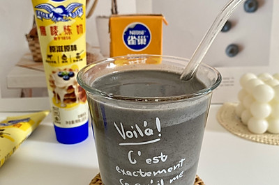奶香厚牛乳黑芝麻银耳露