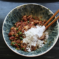 酿尖椒的做法图解4