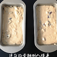 低油低糖版磅蛋糕的做法图解5