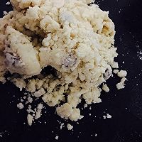 蔓越莓饼干的做法图解4