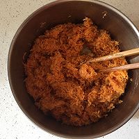 肉松蛋黄酥的做法图解4
