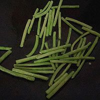 #不容错过的鲜美滋味#豆角烧茄子的做法图解5