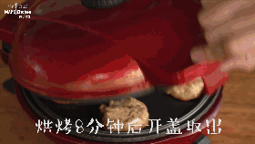 用小红锅制作超简单的坚果饼干~的做法图解8