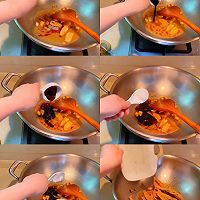 #丘比三明治#干煸泥鳅｜外酥里嫩，连刺一起吃掉的做法图解11