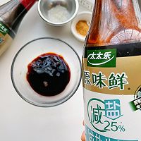 #给年味整点鲜的#广式脆皮肉的做法图解4