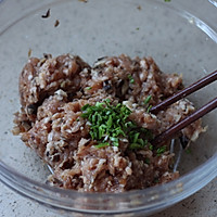 ~鲜肉蛋饺~的做法图解8