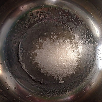 抹茶沙琪玛的做法图解8