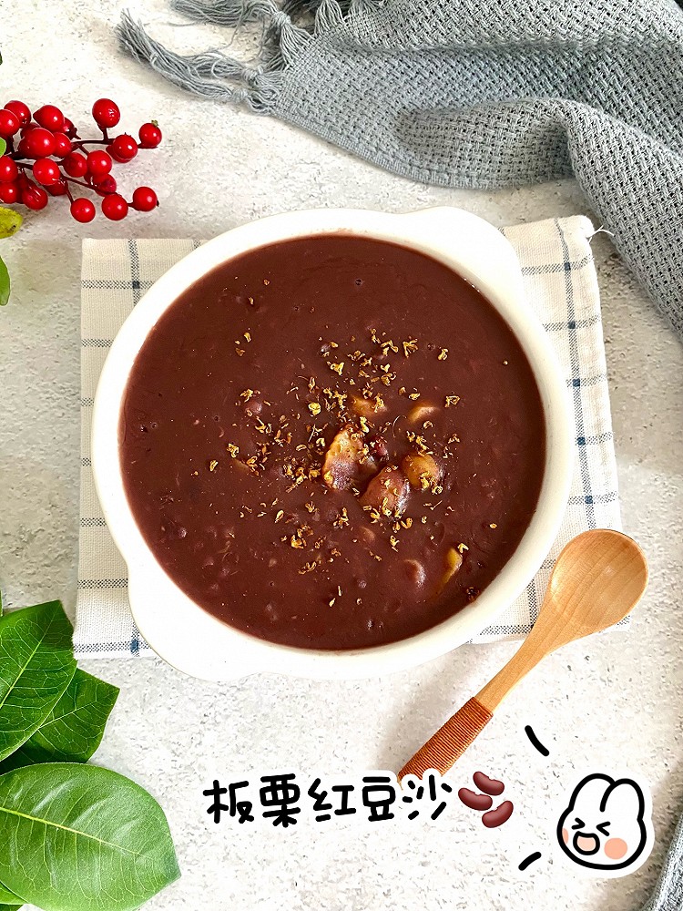 板栗红豆沙的做法