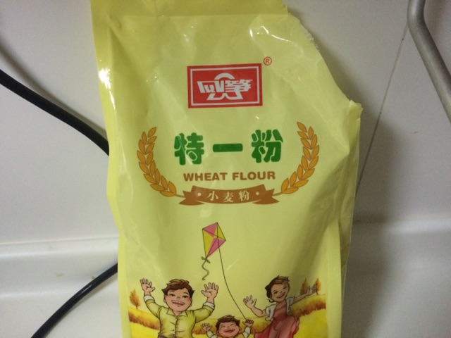土豆宽面条（实在不知道起啥名）的做法图解1