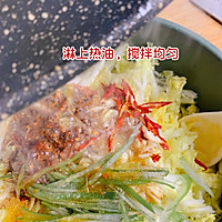 按照这个配比做的凉拌娃娃菜，可以开饭店啦的做法图解5