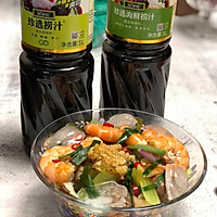 #珍选捞汁 健康轻食季#捞汁杂蔬的做法图解9
