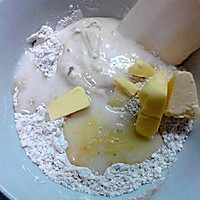 #安佳佳倍容易圣诞季# 圣诞史多伦的做法图解11