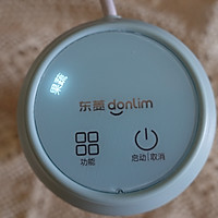 元气满满的芒果益力多的做法图解6