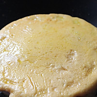 #冰箱剩余食材大改造#自制什锦煎饼的做法图解41