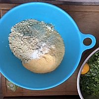 茴香玉米饼的做法图解3
