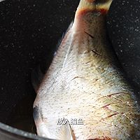 怀旧美食·紫苏烧鳊鱼的做法图解7