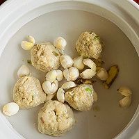 #浓情端午 粽粽有赏#虫草菇莲子丸子汤的做法图解5