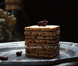 芝士蔓越莓饼干——东菱烤立方DL-K38E#我的莓好食光#的做法