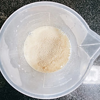 奶油椰蓉面包的做法图解1