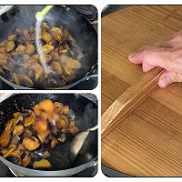 #轻食季怎么吃#尖椒·土豆烧茄子的做法图解6