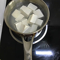 菌菇豆腐煲的做法图解1