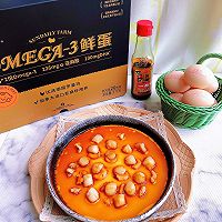 如柯基臀般细腻嫩滑-扇贝肉蒸蛋的做法图解9