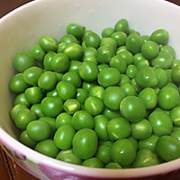 鱼籽豆腐的做法图解4