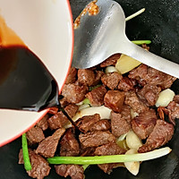 番茄牛肉的做法图解6