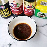 #名厨汁味，圆中秋美味#香菇辣椒酱的做法图解2