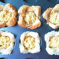 鲜虾鱼板面吐司盏【jasmin趣味烘焙】的做法图解10
